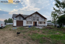 Producator Termopane Regal Plast