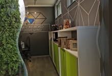 Producator Termopane CENTRU DE STICLA - PRIMER ELECTRO